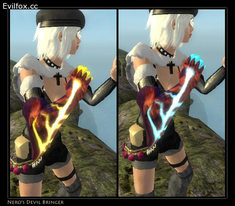 Моды для Oblivion Devil May Cry Weapons 1.3