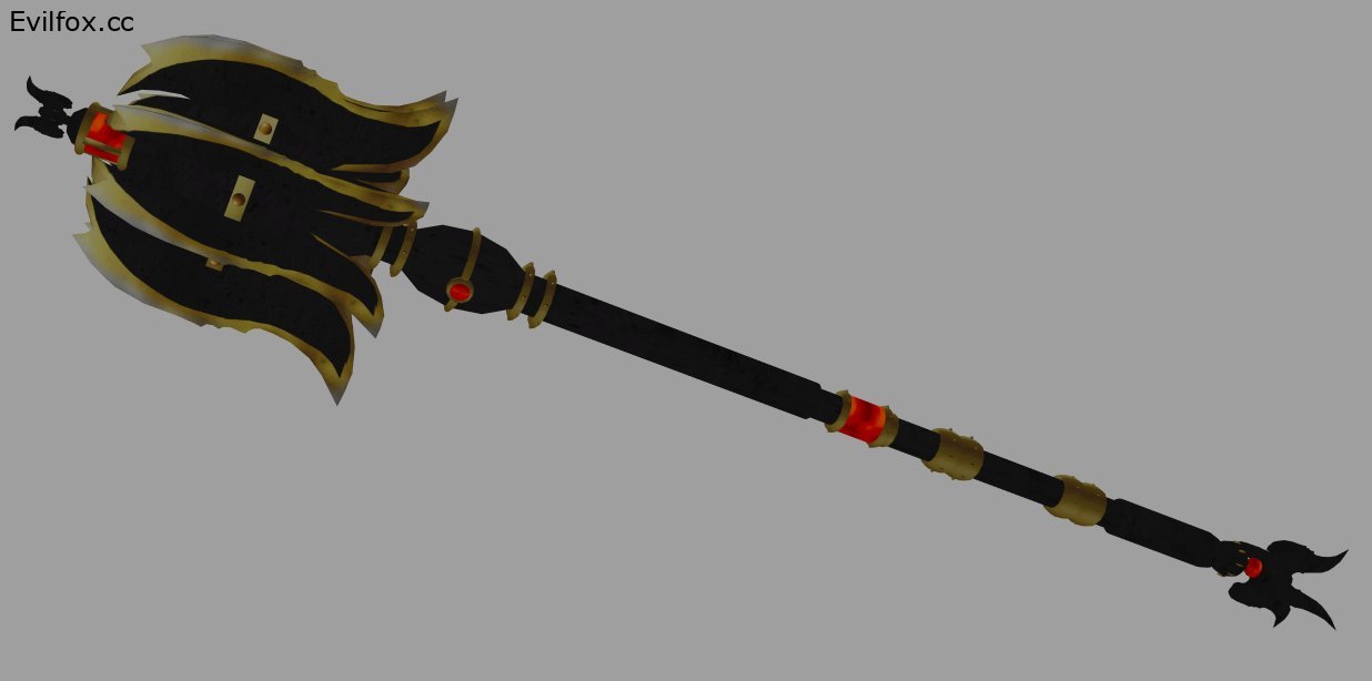 Mace of Vareon