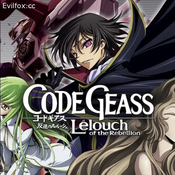 Mod «Code Geass - Black Requiem» for Hearts of Iron 4 (v1.12.12)