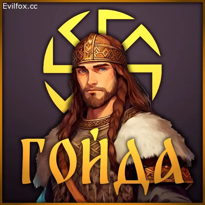 Mod «Гойда [pre-alpha] | Goida» for Hearts of Iron 4 (v1.14.6)
