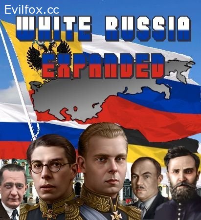 Mod «White Russia Expanded» for Hearts of Iron 4 (v1.13.1 - 1.13.5)