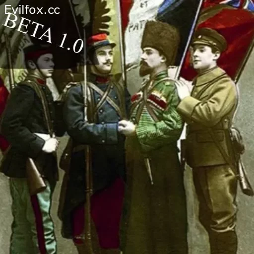 Mod «1935 Another World» for Hearts of Iron 4 (v1.11.11)