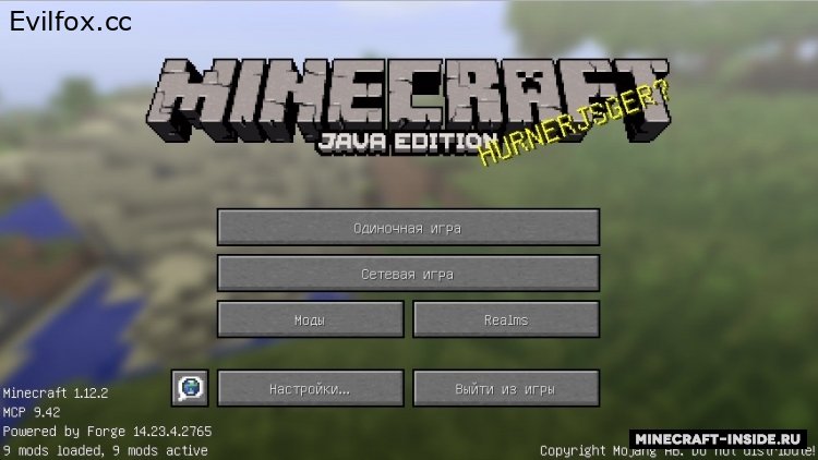 Minecraft Forge [1.21.10]