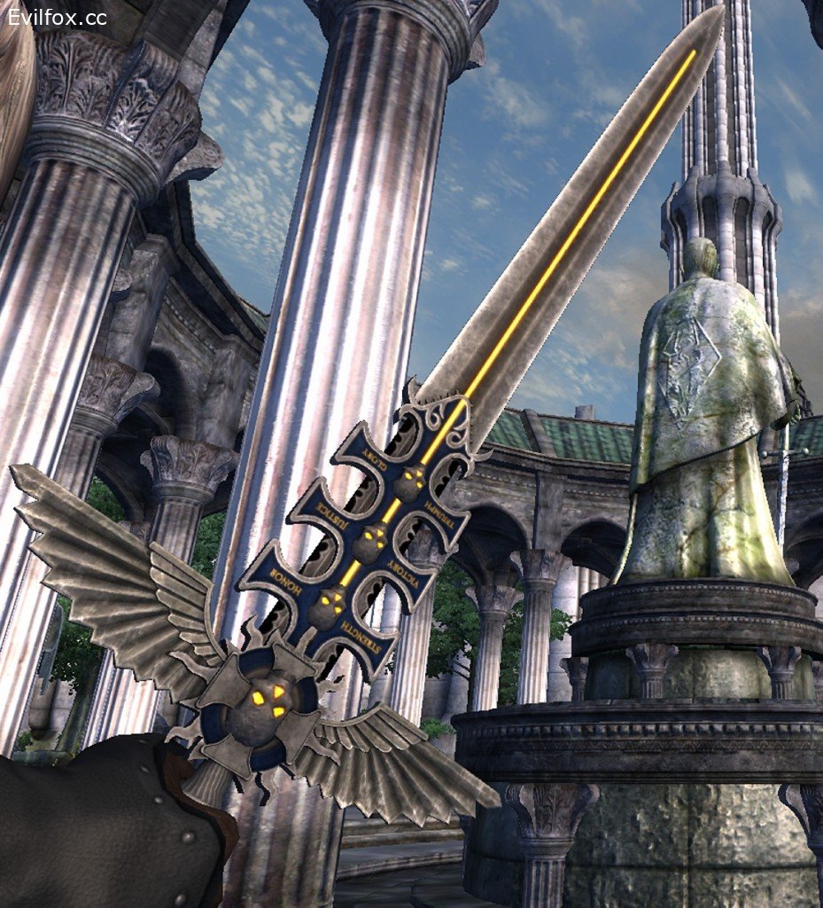 Mod Мечи Империи 1.0 Oblivion