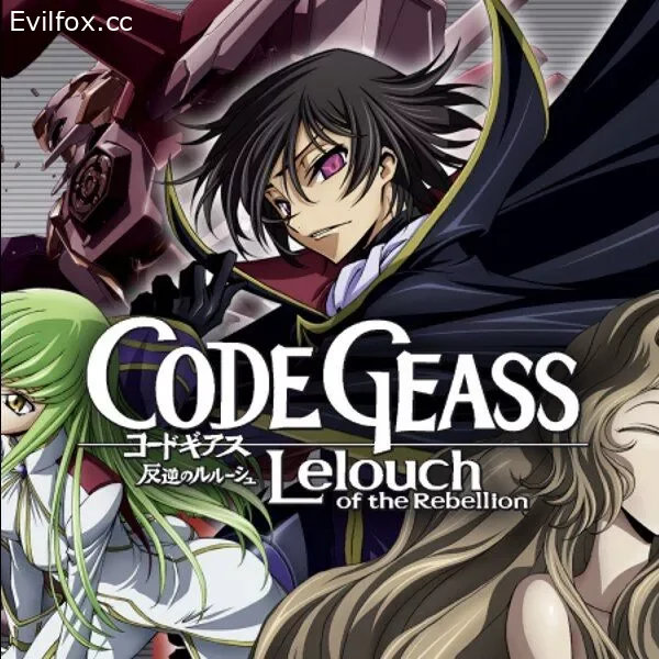 Mod «Code Geass» for Hearts of Iron 4 (v1.11.12)