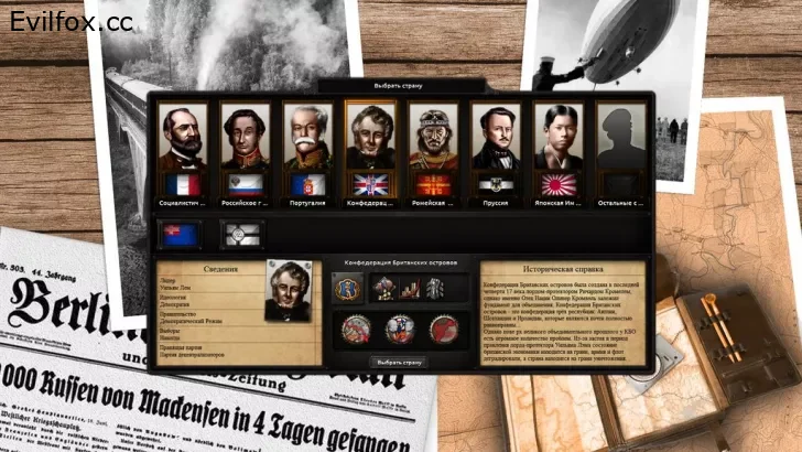 Mod «Hearts of Iron: Age of the Steam Mashines» for Hearts of Iron 4 (v1.11.1 - 1.11.12)