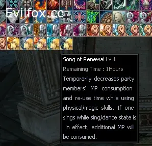 Lineage 2 Кастомное время баффов для aCis 409 2025-09-17