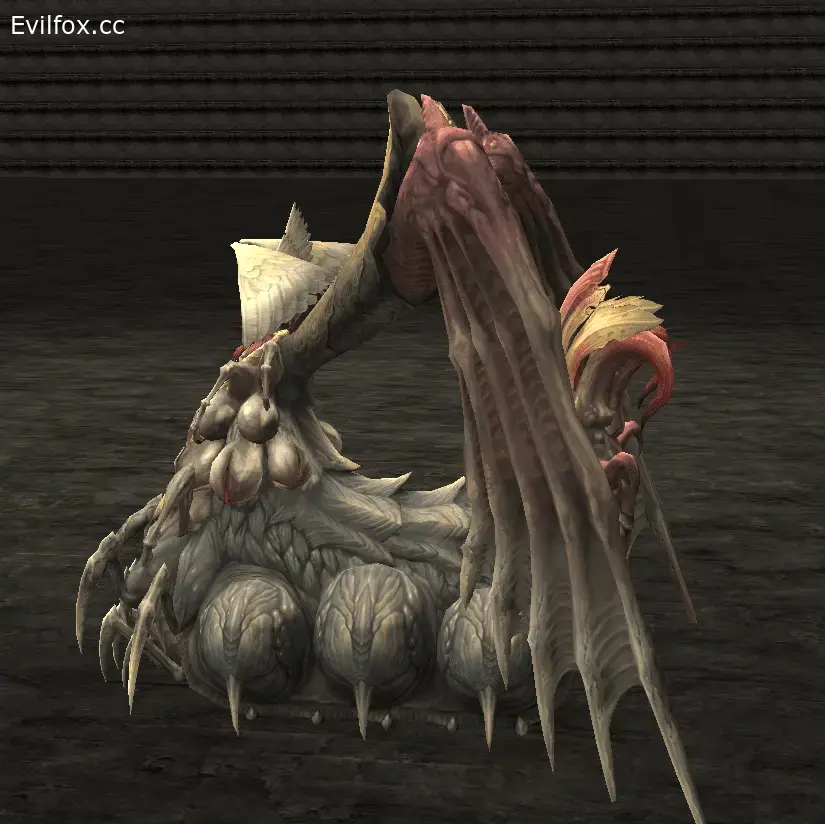 Lineage 2 Подгон для форма. Boss Istina для (Interlude)