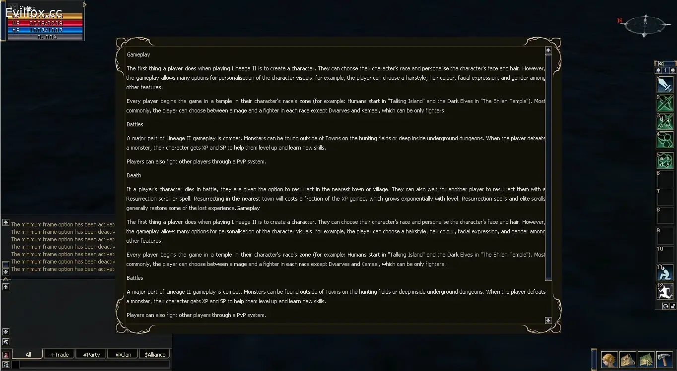 доска без РАМКИ и без КНОПОК - Interlude