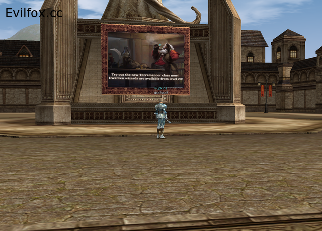 Lineage 2 Баннер/Картина для Interlude (+ Слайдшоу) by AllInOne