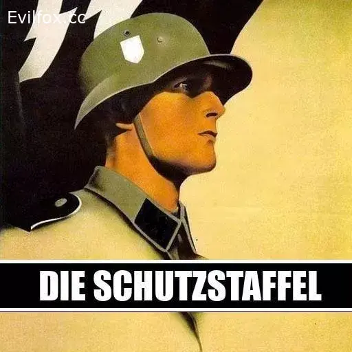 Mod «Die Schutzstaffel» for Hearts of Iron 4 (v1.12.1 - 1.12.10)